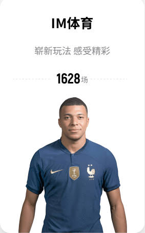 阿根廷3:2埃及，没想到赛后梅西这样说，直到70分钟再不能这样下去